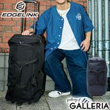 エッジリンク スーツケース EDGELINK | ギャレリア Bag&Luggage | 詳細画像1