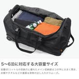 エッジリンク スーツケース EDGELINK | ギャレリア Bag&Luggage | 詳細画像3