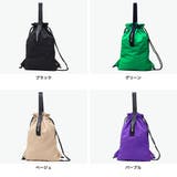 エッジリンク ナップサック EDGELINK | ギャレリア Bag＆Luggage | 詳細画像2 