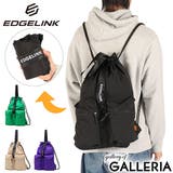エッジリンク ナップサック EDGELINK | ギャレリア Bag＆Luggage | 詳細画像1 