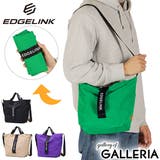 エッジリンク ショルダーバッグ EDGELINK | ギャレリア Bag＆Luggage | 詳細画像1 