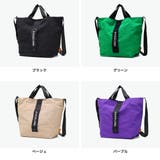 エッジリンク ショルダーバッグ EDGELINK | ギャレリア Bag＆Luggage | 詳細画像2 