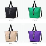 エッジリンク トートバッグ EDGELINK | ギャレリア Bag＆Luggage | 詳細画像2 
