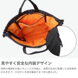 エッジリンク ナップサック EDGELINK | ギャレリア Bag＆Luggage | 詳細画像4 