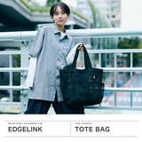 エッジリンク トートバッグ EDGELINK | ギャレリア Bag＆Luggage | 詳細画像2 