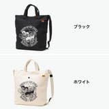 エッジリンク ショルダーバッグ EDGELINK | ギャレリア Bag＆Luggage | 詳細画像2 
