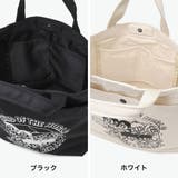 エッジリンク ショルダーバッグ EDGELINK | ギャレリア Bag＆Luggage | 詳細画像3 