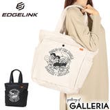 エッジリンク トートバッグ EDGELINK | ギャレリア Bag&Luggage | 詳細画像1