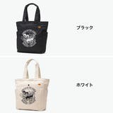 エッジリンク トートバッグ EDGELINK | ギャレリア Bag&Luggage | 詳細画像2