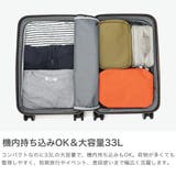 エッジリンク スーツケース EDGELINK | ギャレリア Bag＆Luggage | 詳細画像3 