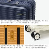 エッジリンク スーツケース EDGELINK | ギャレリア Bag＆Luggage | 詳細画像5 