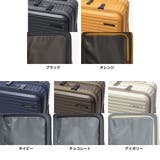 エッジリンク スーツケース EDGELINK | ギャレリア Bag＆Luggage | 詳細画像9 