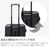 エッジリンク スーツケース EDGELINK | ギャレリア Bag＆Luggage | 詳細画像4 