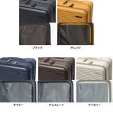 エッジリンク スーツケース EDGELINK | ギャレリア Bag＆Luggage | 詳細画像9 