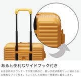 エッジリンク スーツケース EDGELINK | ギャレリア Bag＆Luggage | 詳細画像3 