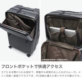 エッジリンク スーツケース EDGELINK | ギャレリア Bag＆Luggage | 詳細画像4 