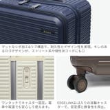 エッジリンク スーツケース EDGELINK | ギャレリア Bag＆Luggage | 詳細画像5 