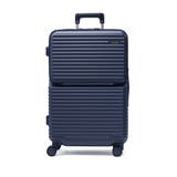 ネイビー | エッジリンク スーツケース EDGELINK | ギャレリア Bag＆Luggage
