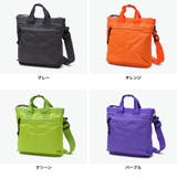 エッジリンク ショルダーバッグ EDGELINK | ギャレリア Bag&Luggage | 詳細画像2