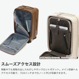 エッジリンク スーツケース EDGELINK | ギャレリア Bag&Luggage | 詳細画像4