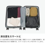 エッジリンク スーツケース EDGELINK | ギャレリア Bag＆Luggage | 詳細画像3 