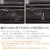 エッジリンク スーツケース EDGELINK | ギャレリア Bag＆Luggage | 詳細画像6 