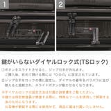 エッジリンク スーツケース EDGELINK | ギャレリア Bag＆Luggage | 詳細画像7 