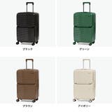 エッジリンク スーツケース EDGELINK | ギャレリア Bag＆Luggage | 詳細画像9 