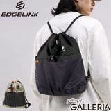 エッジリンク ナップサック EDGELINK | ギャレリア Bag＆Luggage | 詳細画像1 