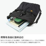 エッジリンク ナップサック EDGELINK | ギャレリア Bag＆Luggage | 詳細画像3 