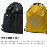エッジリンク ナップサック EDGELINK | ギャレリア Bag＆Luggage | 詳細画像4 