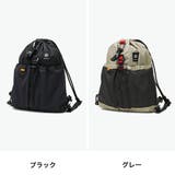エッジリンク ナップサック EDGELINK | ギャレリア Bag＆Luggage | 詳細画像9 