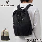エッジリンク リュック EDGELINK | ギャレリア Bag&Luggage | 詳細画像1