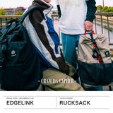 エッジリンク リュック EDGELINK | ギャレリア Bag&Luggage | 詳細画像2