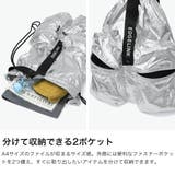 エッジリンク ナップサック EDGELINK | ギャレリア Bag＆Luggage | 詳細画像3 