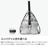 エッジリンク ナップサック EDGELINK | ギャレリア Bag＆Luggage | 詳細画像4 