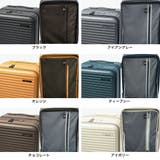 エッジリンク スーツケース EDGELINK | ギャレリア Bag&Luggage | 詳細画像10