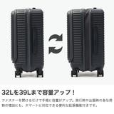 エッジリンク スーツケース EDGELINK | ギャレリア Bag&Luggage | 詳細画像5