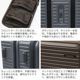 エッジリンク スーツケース EDGELINK | ギャレリア Bag&Luggage | 詳細画像6