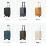 エッジリンク スーツケース EDGELINK | ギャレリア Bag&Luggage | 詳細画像9