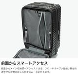 エッジリンク スーツケース EDGELINK | ギャレリア Bag&Luggage | 詳細画像4