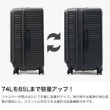 エッジリンク スーツケース EDGELINK | ギャレリア Bag&Luggage | 詳細画像5
