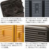 エッジリンク スーツケース EDGELINK | ギャレリア Bag&Luggage | 詳細画像6