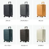 エッジリンク スーツケース EDGELINK | ギャレリア Bag&Luggage | 詳細画像9