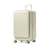 アイボリー | エッジリンク スーツケース EDGELINK | ギャレリア Bag&Luggage