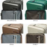 エッジリンク スーツケース EDGELINK | ギャレリア Bag&Luggage | 詳細画像10