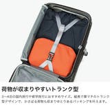 エッジリンク スーツケース EDGELINK | ギャレリア Bag&Luggage | 詳細画像3