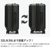 エッジリンク スーツケース EDGELINK | ギャレリア Bag&Luggage | 詳細画像5