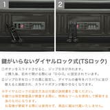 エッジリンク スーツケース EDGELINK | ギャレリア Bag&Luggage | 詳細画像7
