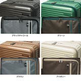 エッジリンク スーツケース EDGELINK | ギャレリア Bag&Luggage | 詳細画像10